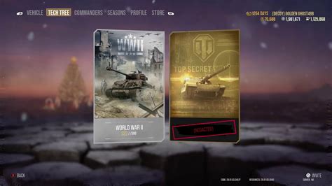 wot console news key cards